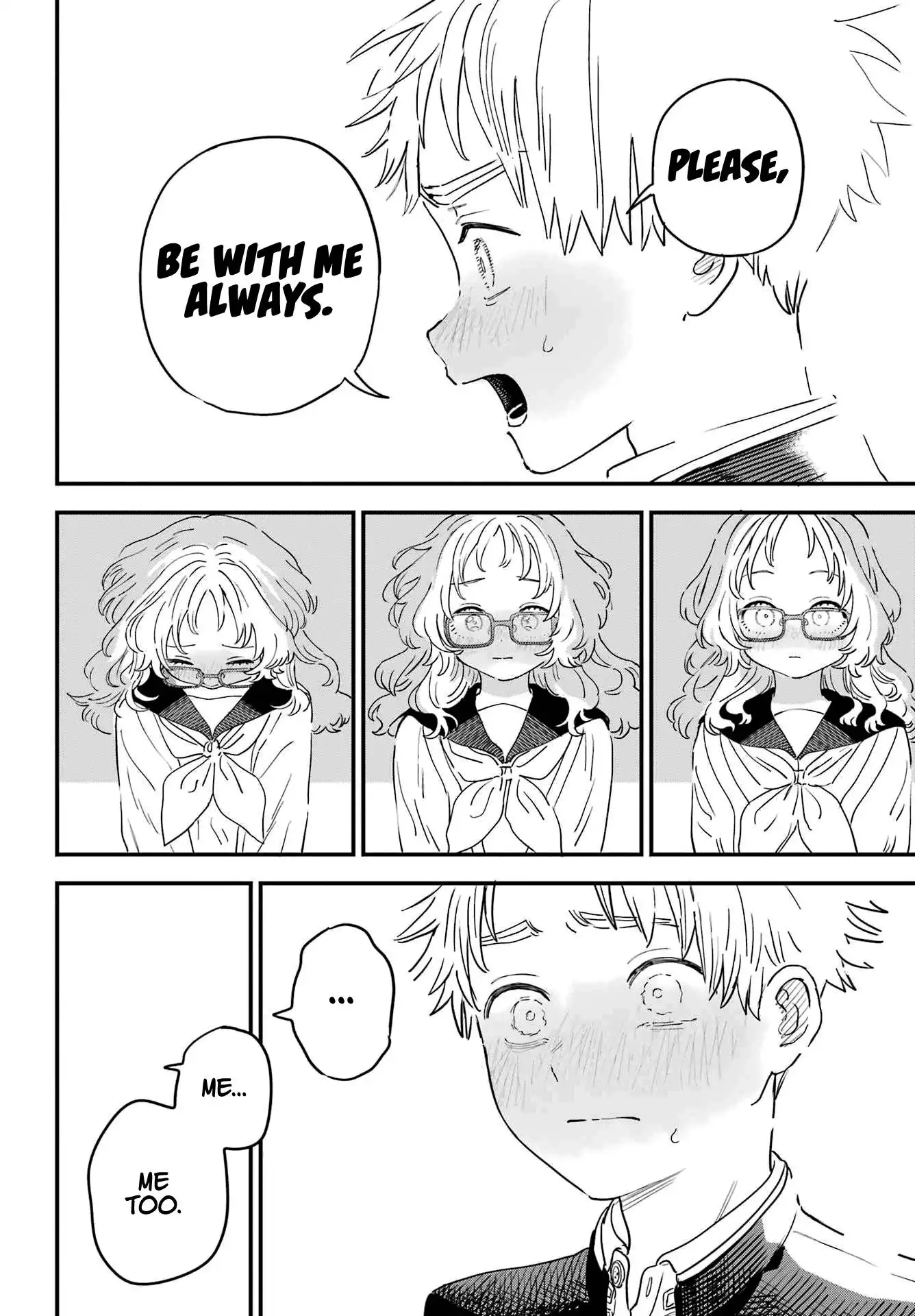 Sukinako ga Megane wo Wasureta Chapter 95 17